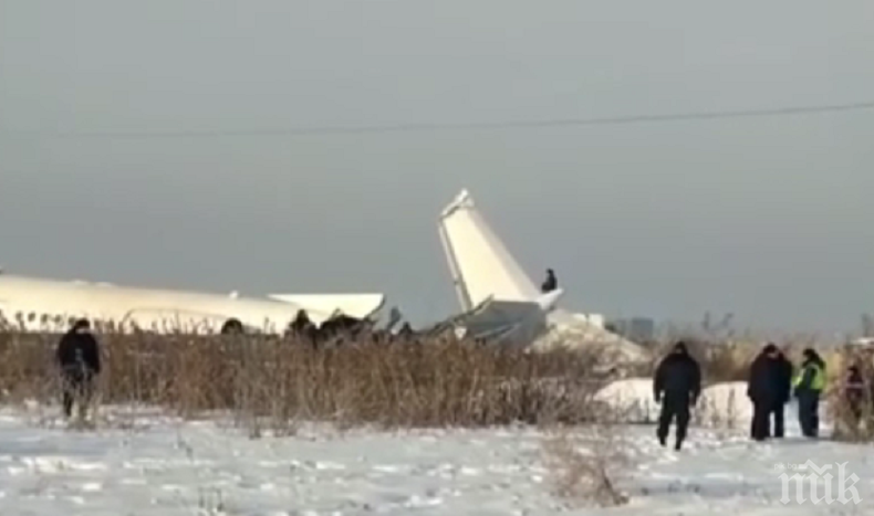 60 души в болница след самолетната катастрофа в Казахстан