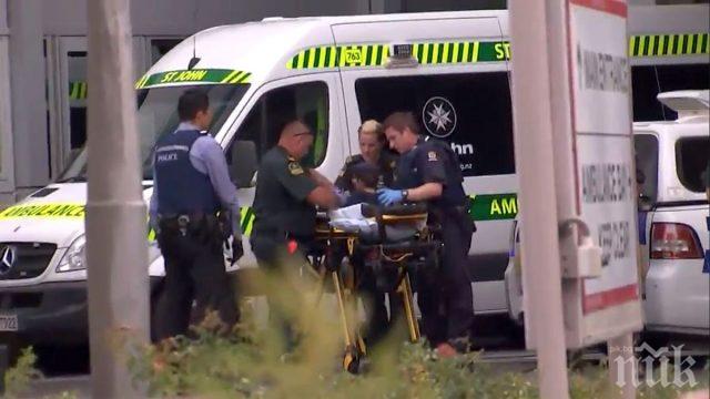 ТРАГЕДИЯ! Кола прегази българин в Нова Зеландия