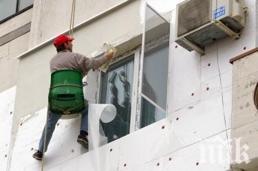 С €4 млрд. санираме още 8000 панелни блока