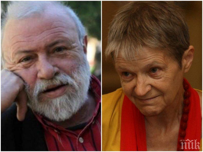 Проф. Искра Баева пред ПИК след вестта за кончината на проф. Драгомир Драганов: Той е един от основателите на българската демократична държава