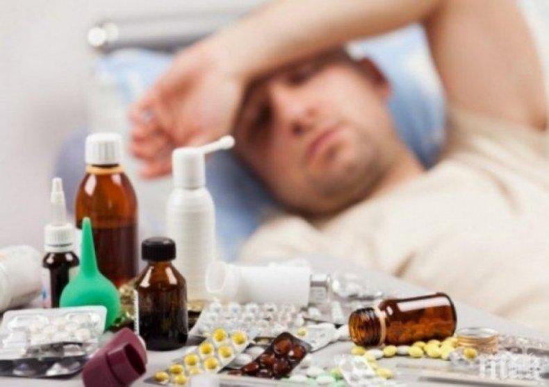 Псевдогрип удря тежко белите дробове