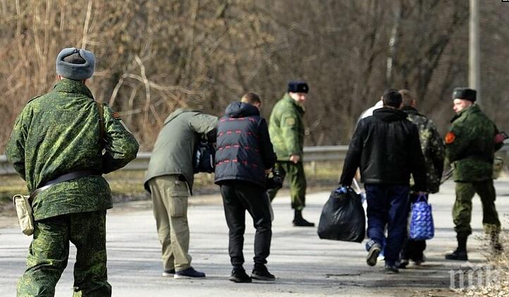 Киев и сепаратистите разменят пленници в неделя
