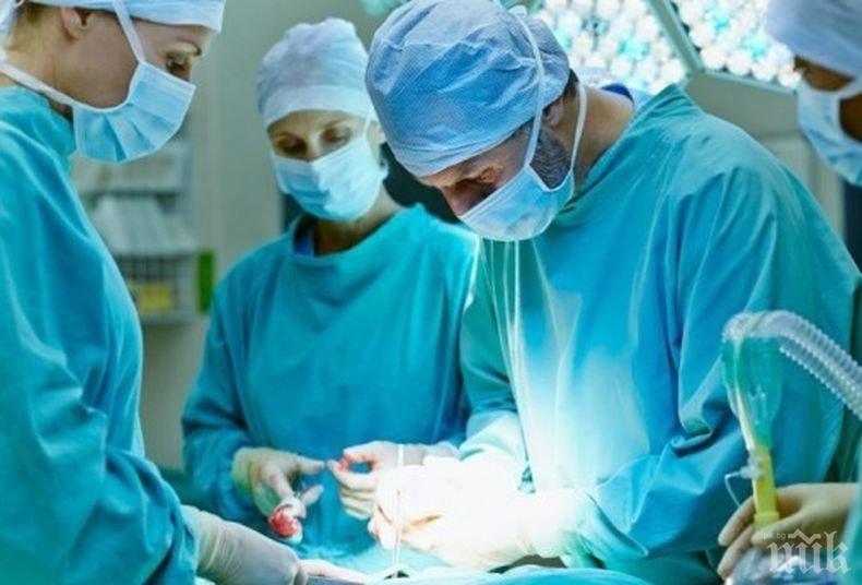 Шок: Лекари подпалиха румънка по време на операция