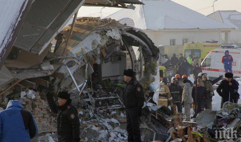 Открити са черните кутии на катастрофиралия в Казахстан лайнер