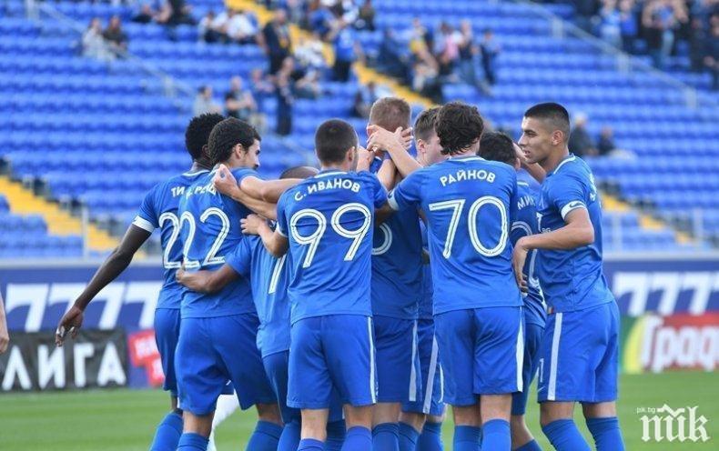 Левски вади 1 милион евро за зимни попълнения 