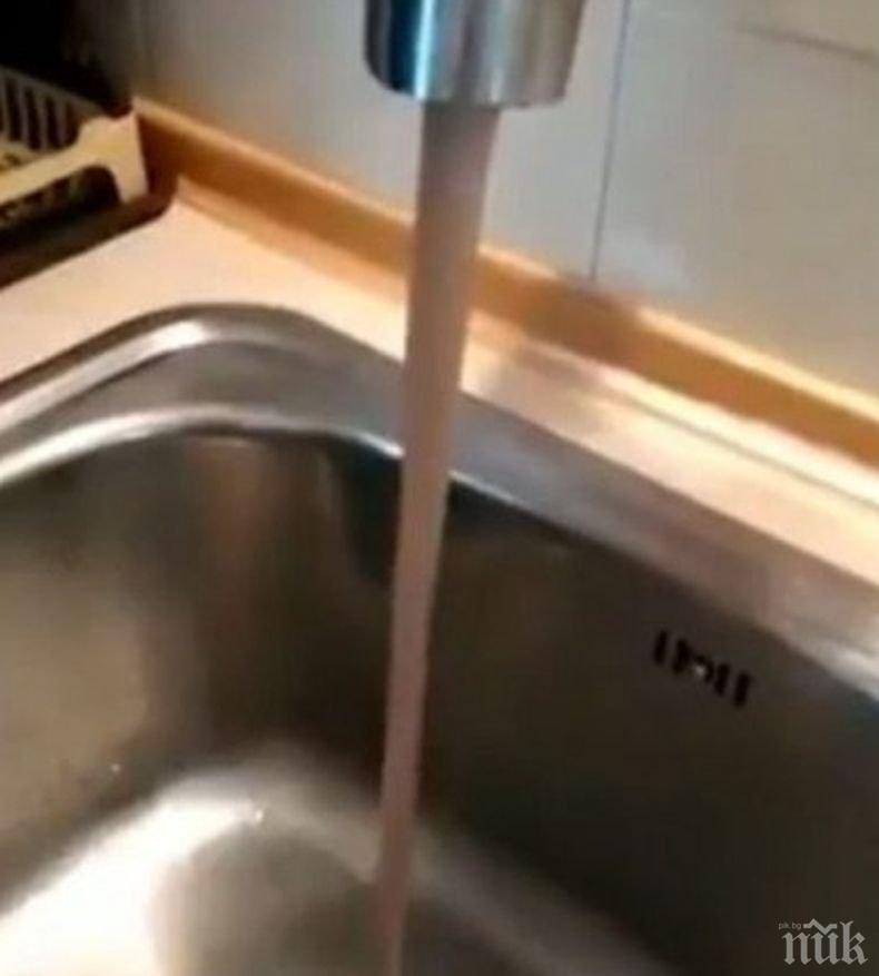 МРРБ: Няма непосредствена опасност от режим на водата в Ботевград.