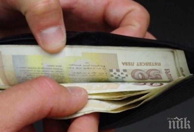 Икономисти предлагат - да се въведе минимално заплащане на час