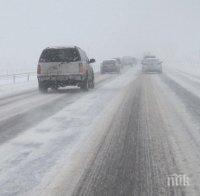 ЗИМА: Студът се завръща в Гърция
