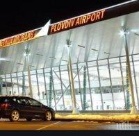 Управата на летище „Пловдив” води преговори с „Луфтханза” и „Аерофлот” за редовни полети до Европа