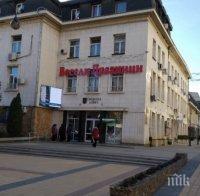 Правят основен ремонт на ВиК мрежата в Ловеч с 4 млн. лв.