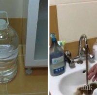 В Ямбол се презапасяват с вода, след като от чешмите им потече кал