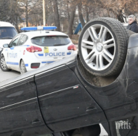 СМЪРТ НА ПЪТЯ: 17-годишен подкара бясно 