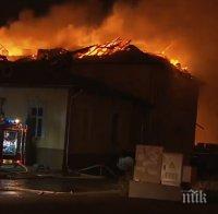 Две жени изгоряха живи при пожари в Плевенско