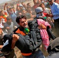 Палестинци в Газа празнуваха годишнината на Фатах