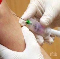Бум на хепатит в Бургаско