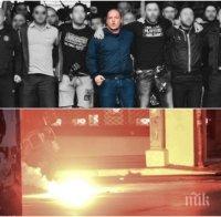 СЛЕД ТРАГЕДИЯТА В ГЪРЦИЯ: Българите пребити с метални тръби - издирват ултрасите и шофьора, убили фена на Ботев