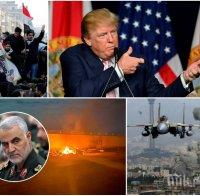 СТАВА СТРАШНО: Взривове в „зелената зона“ в Багдад! Тръмп заплаши Иран с 52 удара 