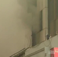 Сграда рухна в Индия, има затрупани хора