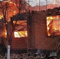 Бебе предупреди с плач семейството си за пожар, домът им в Добрич бе изпепелен