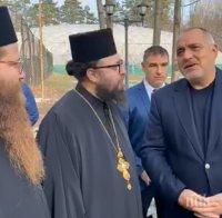 ПЪРВО В ПИК TV: Премиерът Борисов в Семинарията: Новата година да ни тръгне с Божията помощ (ОБНОВЕНА/СНИМКИ)