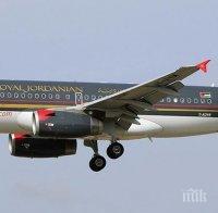 Близкоизточни авиокомпании отмениха полетите си до Ирак