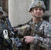 Пращат Националната гвардия в щата Илинойс