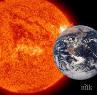 Земята е най-близо до Слънцето днес