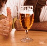 Зодиите, които редовно напиват приятелите си