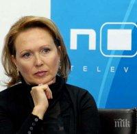 ТЪЖНА ВЕСТ: Бившата шефка на Нова телевизия Силва Зурлева почина
