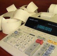 Магазини и ресторанти имат 6 дни за регистрация по ДДС заради промени в закона