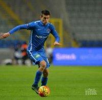 Роден национал напуска Касъмпаша