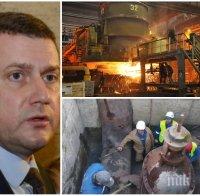 Режимът се затяга! Перничани с един час по-малко вода