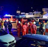 УЖАС В ИТАЛИЯ! 6 души бяха убити, след като кола се вряза в група туристи