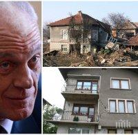 ЗЕМЕТРЪСНО! Това са най-сеизмичните райони в България - топсеизмолог с плашеща прогноза: Едно силно земетресение ще дестабилизира цялата държава