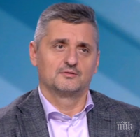 ЧЕРВЕНИ БАРОВЦИ: Кирил Добрев на ВИП ваканция в Алпите - нощувката в милионерския курорт стига до 900 лв. на вечер (СНИМКА)