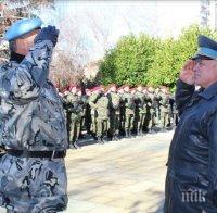 Освещават бойните знамена в Пловдив на Богоявление