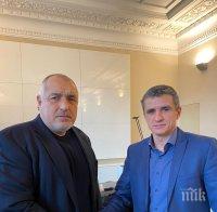 ПЪРВО В ПИК: Премиерът Борисов се срещна с кмета на Ботевград - решават проблемите с водата

