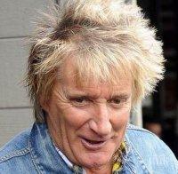 Екшън: Род Стюарт раздавал юмруци на охрана във Флорида на Нова година