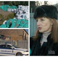 Окръжният прокурор на Плевен за боклука от Италия: Има видими нарушения при съхранението - разпитват четири служителки от РИОСВ