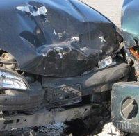 СТРАШНА ДРАМА: Бременната жена, ранена в катастрофа с пиян шофьор в Хасково, изгуби бебето си