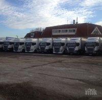 Пожар на паркинг за тирове край Пловдив! Два влекача са унищожени, търсят виновен