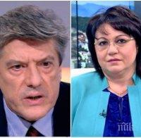 Антоний Гълъбов посече Корнелия Нинова: Вотът на недоверие е политически пиар на БСП