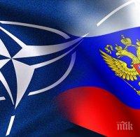 Лондон предлагал Русия да стане асоцииран член на НАТО преди 25 години 