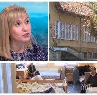 Омбудсманът Диана Ковачева за дома на ужасите в Горско Косово: Шокирани сме, че половината болни в дома са починали за 1 година