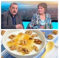 ЗИМНИ НЕВОЛИ: Професори съветват как да се предпазим от грипа и кои са най-силните имуностимуланти