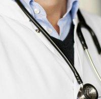 Съдят двама лекари за смъртта на момиче