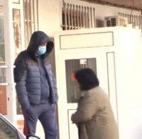 Трети случай на свински грип в Бургас