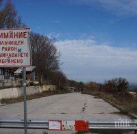 Хвърлят 15 милиона за укрепване на свлачището между Варна и Златните