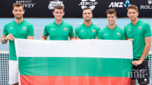 Ясна е българската двойка за мача с Великобритания...