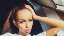 Сузанита и Емо Къртицата с роли във филма на Димо Алексиев